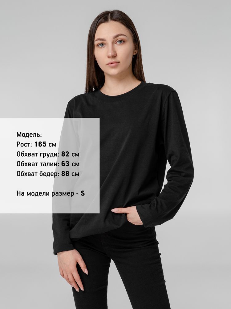 Футболка с длинным рукавом Lehta, черная — изображение 10