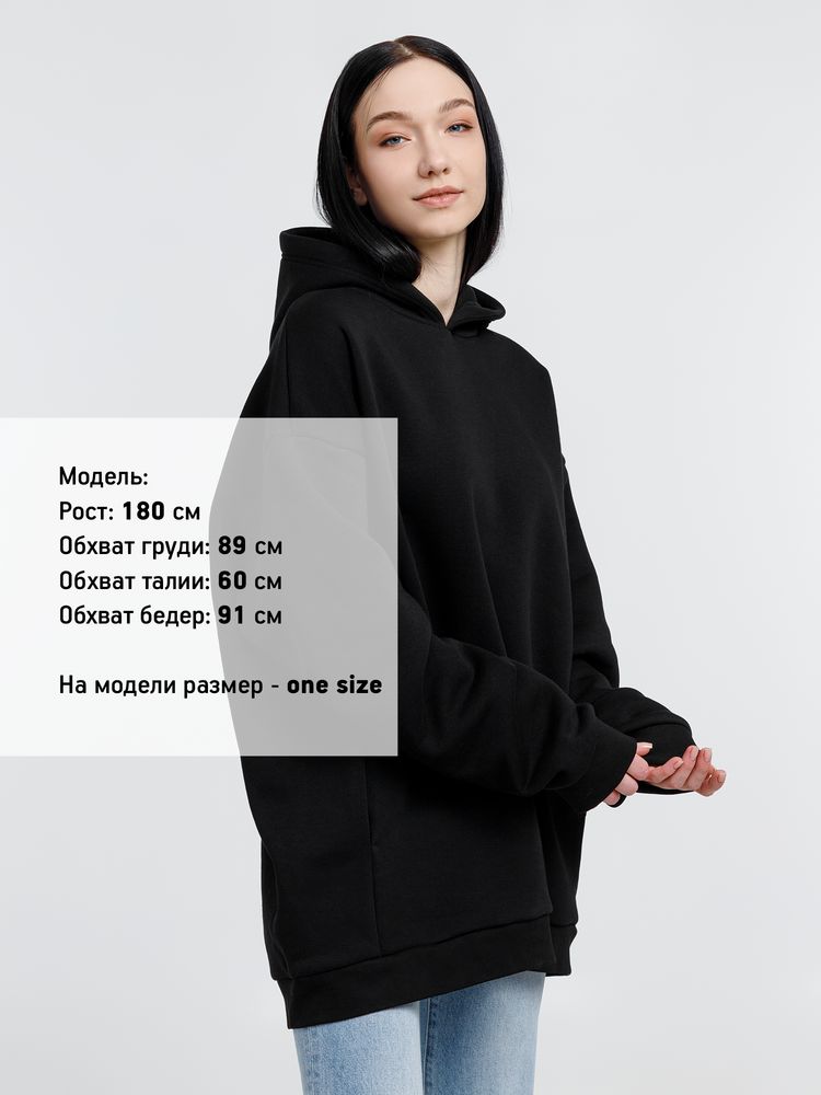 Худи Kulonga One Size, черное — изображение 7