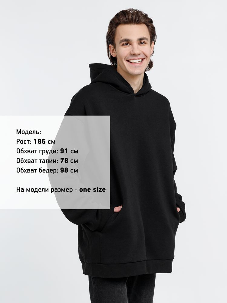 Худи Kulonga One Size, черное — изображение 13