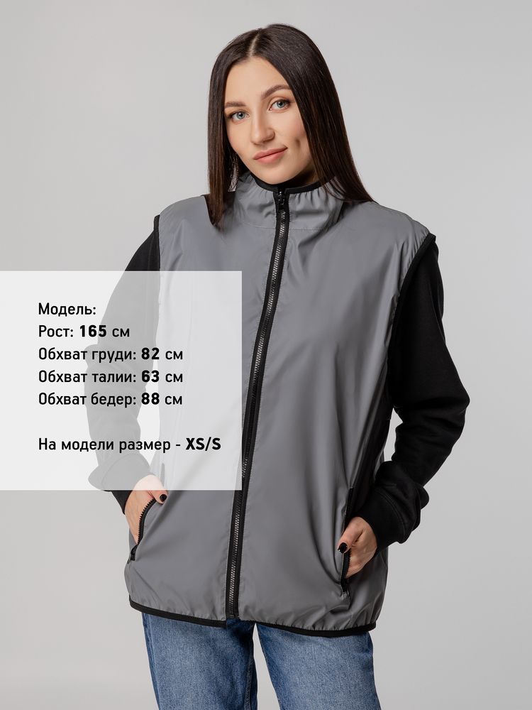 Жилет двусторонний Manifest из светоотражающей ткани, серый — изображение 12