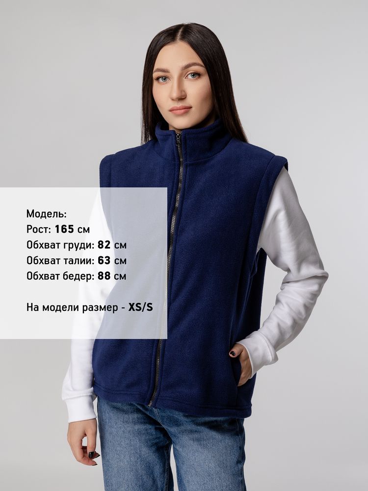 Жилет флисовый Manakin, темно-синий — изображение 11
