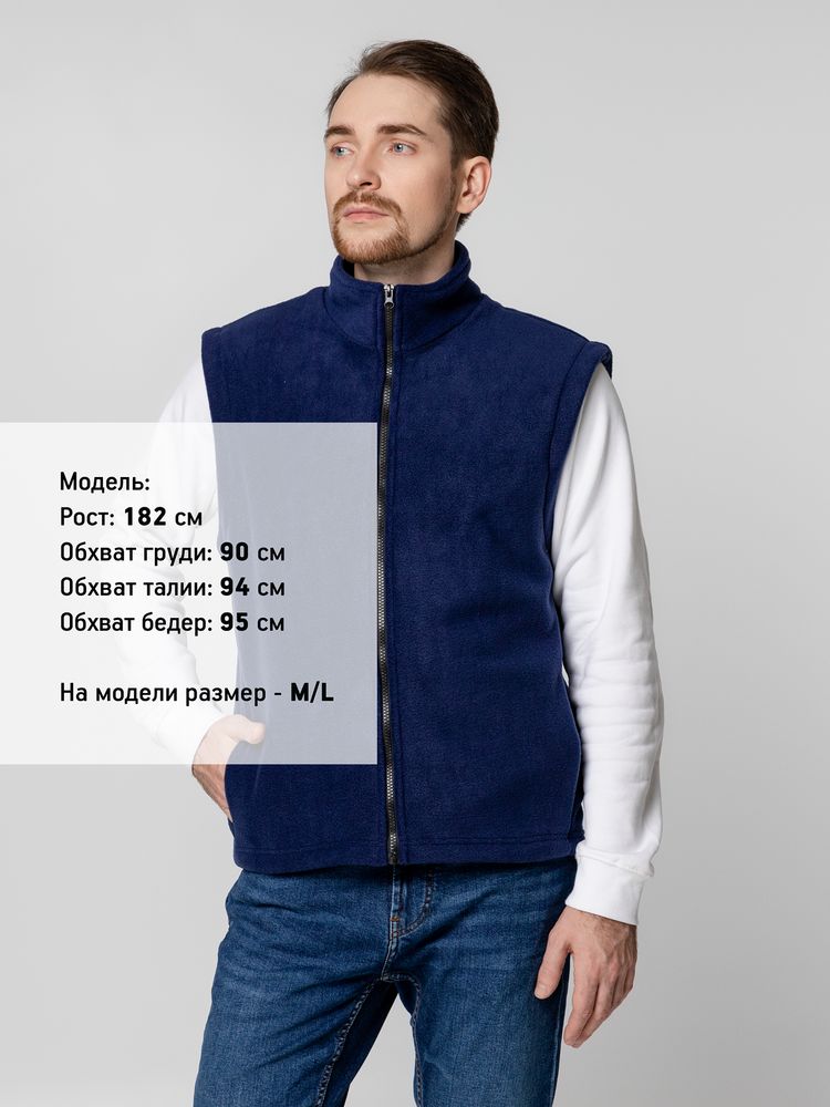 Жилет флисовый Manakin, темно-синий — изображение 7