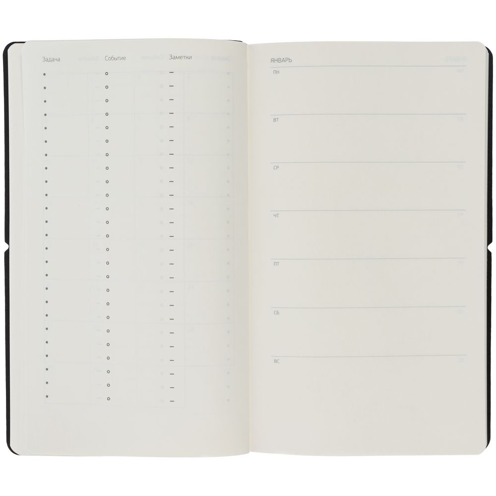 Ежедневник Nubuk, недатированный, темно-серый — изображение 14