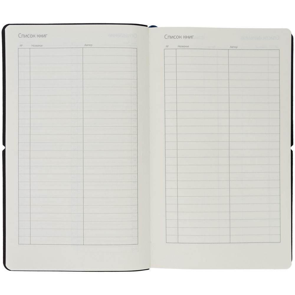 Ежедневник Nubuk, недатированный, бирюзовый — изображение 7