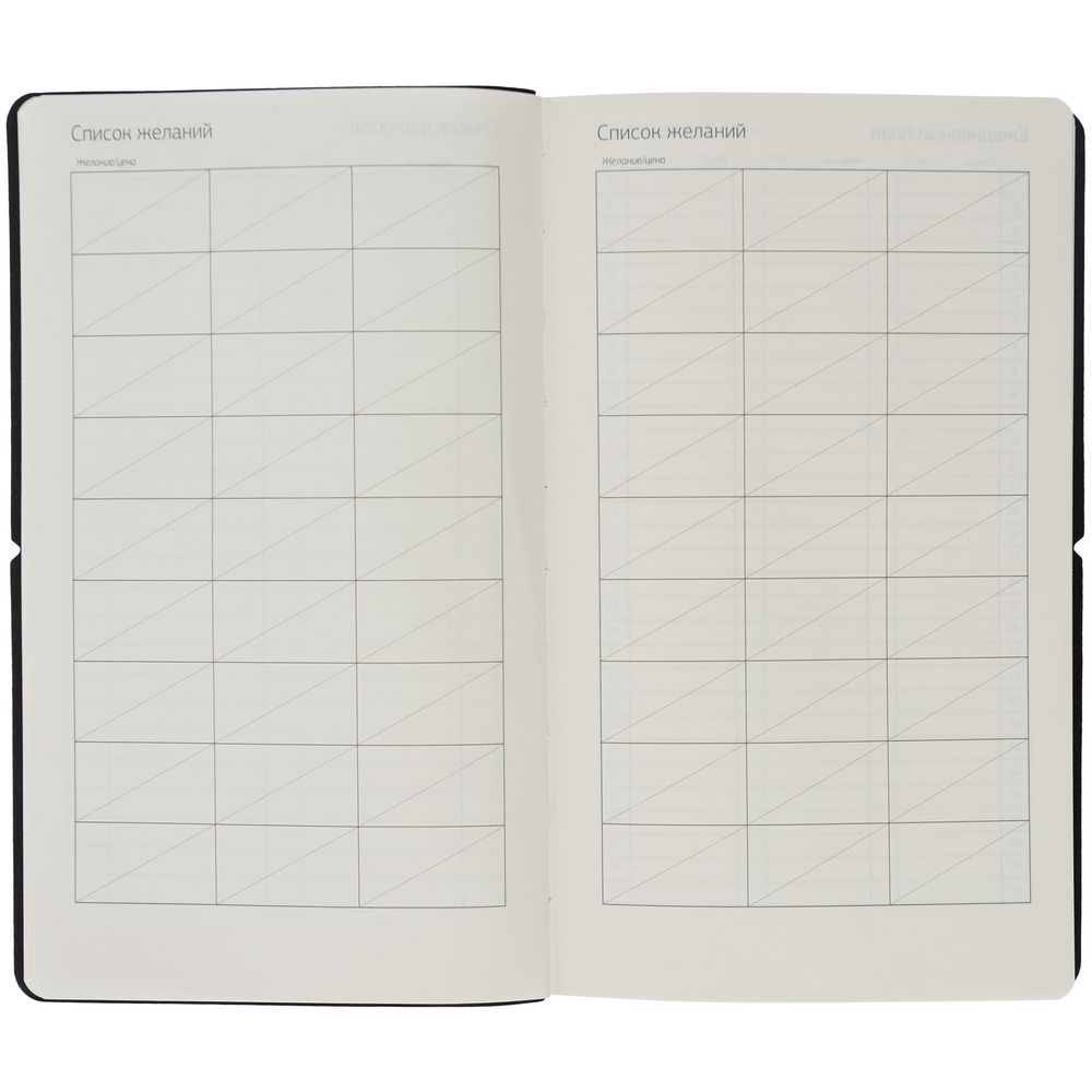 Ежедневник Nubuk, недатированный, бирюзовый — изображение 8