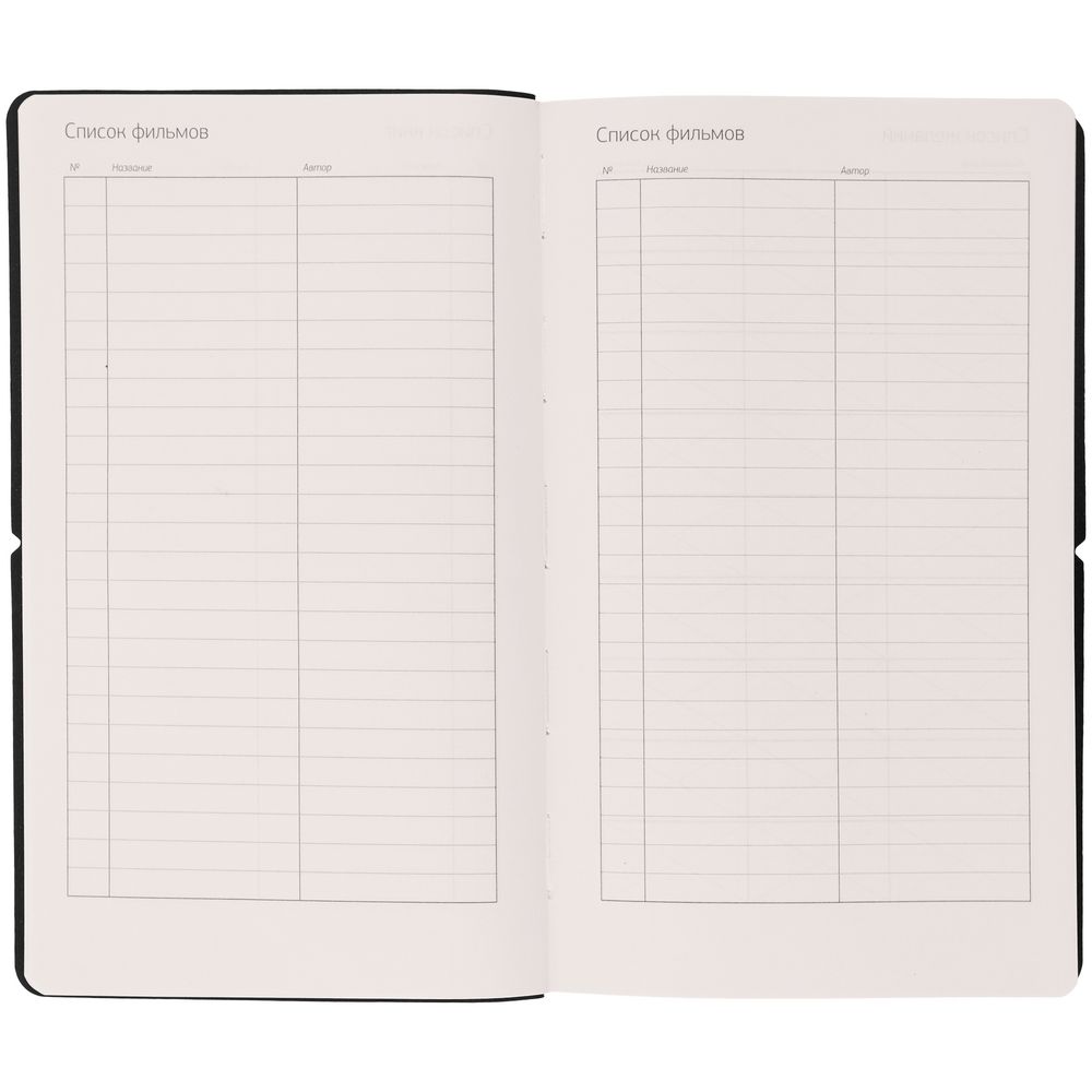 Ежедневник Nubuk, недатированный, бирюзовый — изображение 9