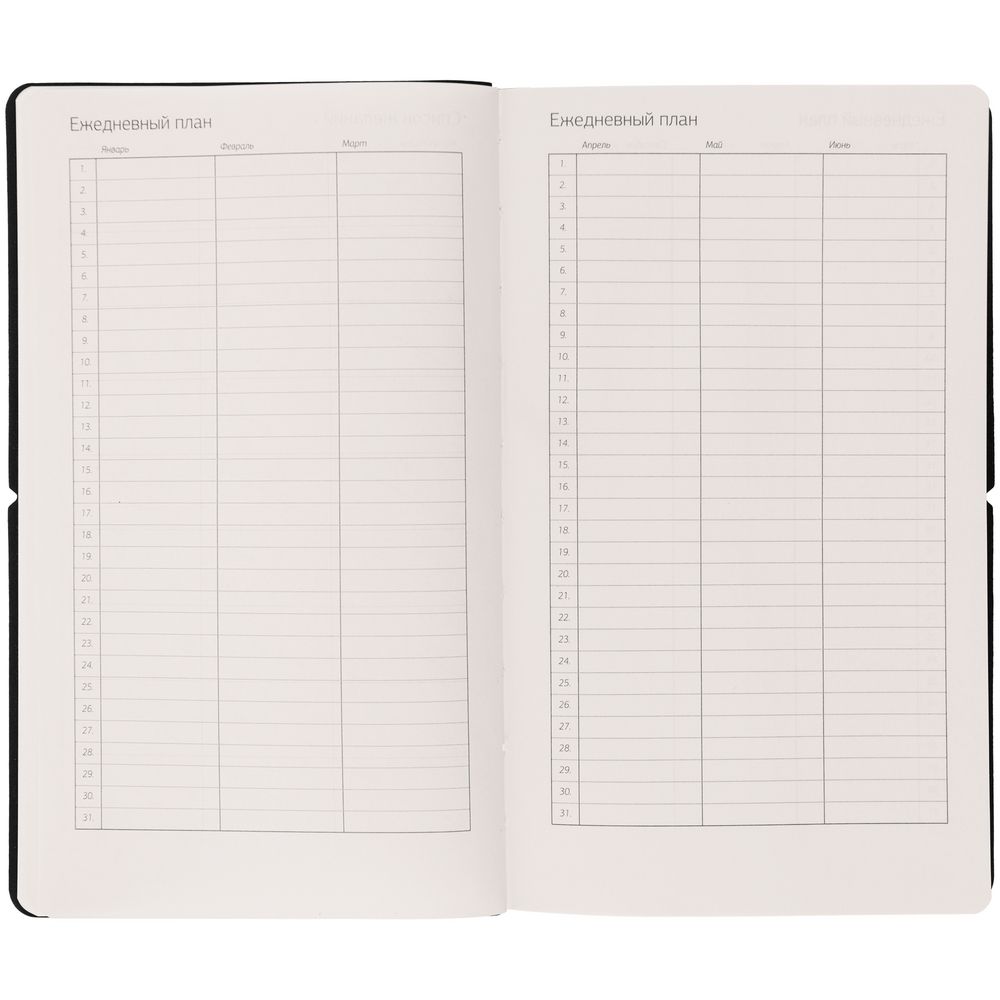 Ежедневник Nubuk, недатированный, бирюзовый — изображение 10