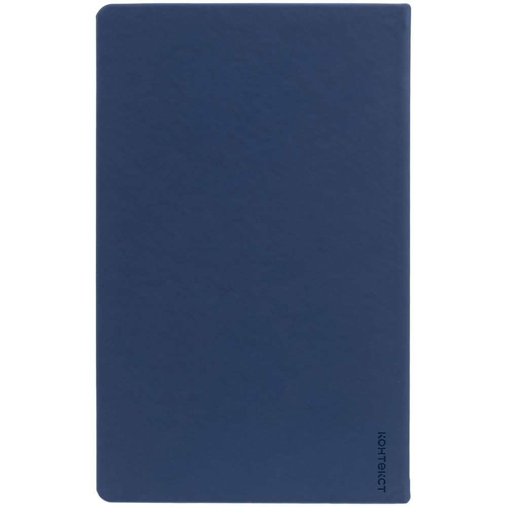 Ежедневник Magnet Shall, недатированный, синий — изображение 7