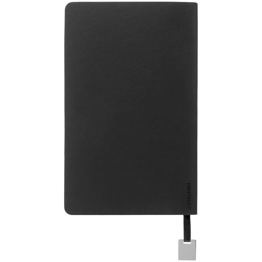 Ежедневник Shall Light, недатированный, черный — изображение 4