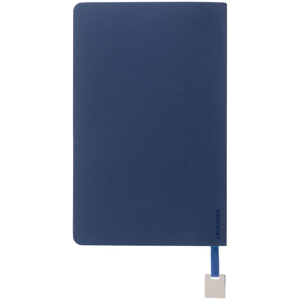 Ежедневник Shall Light, недатированный, синий — изображение 4