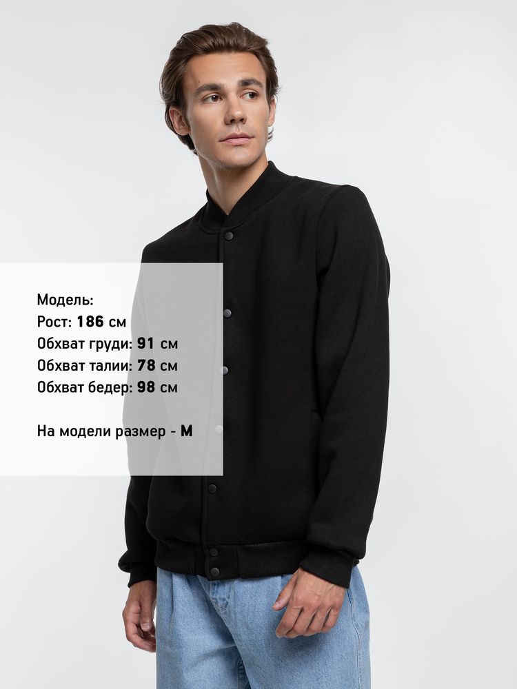 Бомбер Graduate, черный — изображение 9