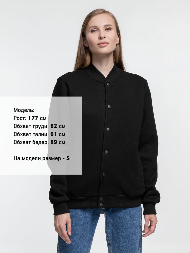 Бомбер Graduate, черный — изображение 12