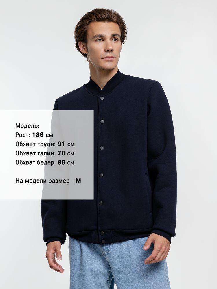 Бомбер Graduate, темно-синий — изображение 9