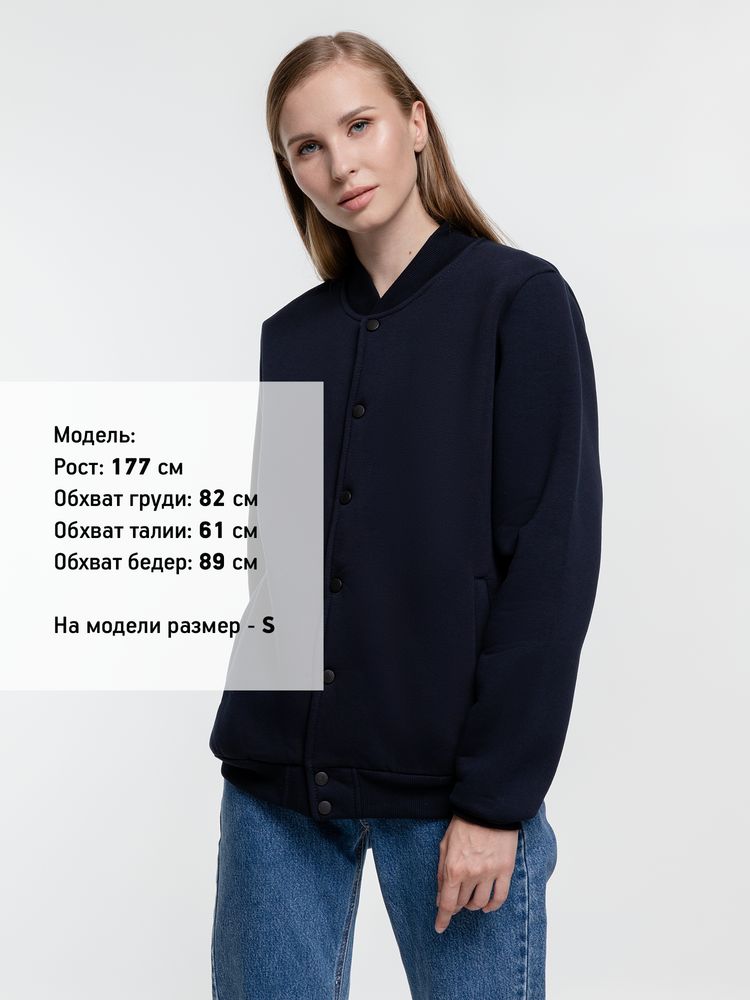 Бомбер Graduate, темно-синий — изображение 11