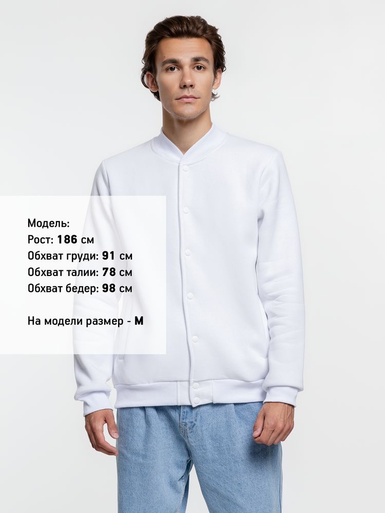 Бомбер Graduate, белый — изображение 13