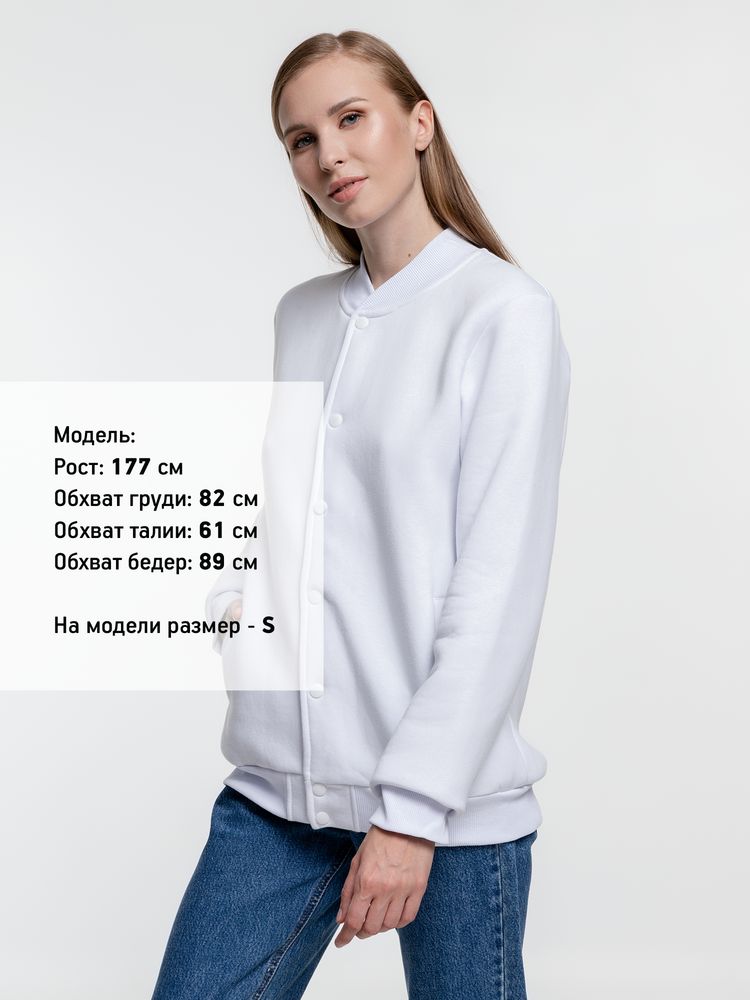 Бомбер Graduate, белый — изображение 9