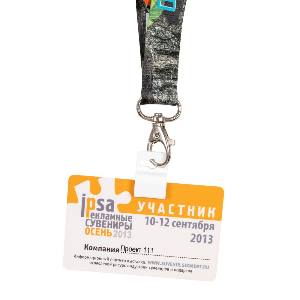 Держатель для бейджа Multiform, белый — изображение 6