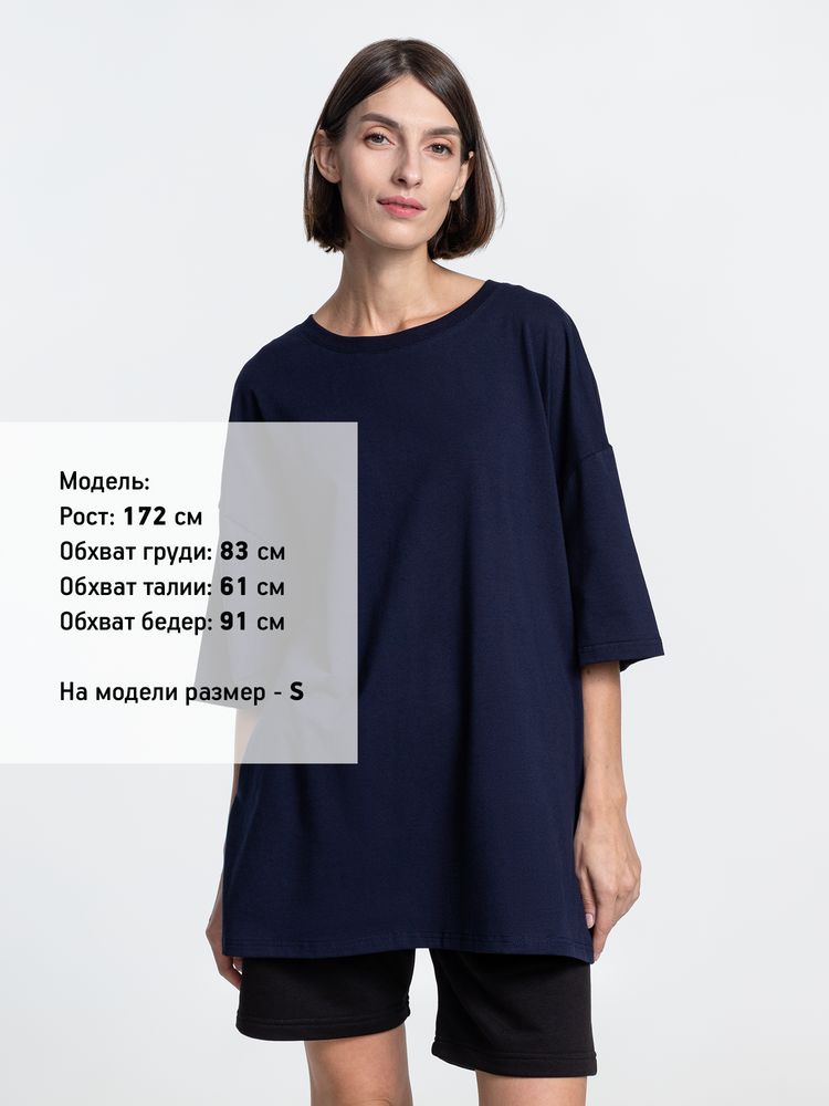 Футболка унисекс оверсайз Crosstown, темно-синяя — изображение 9