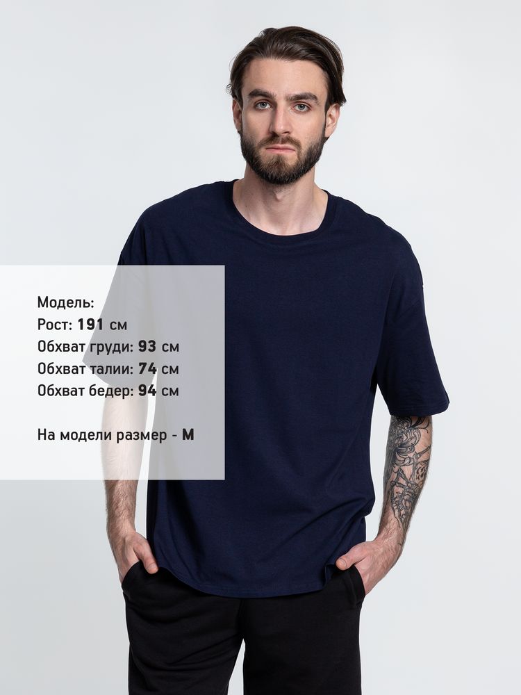 Футболка унисекс оверсайз Crosstown, темно-синяя — изображение 6