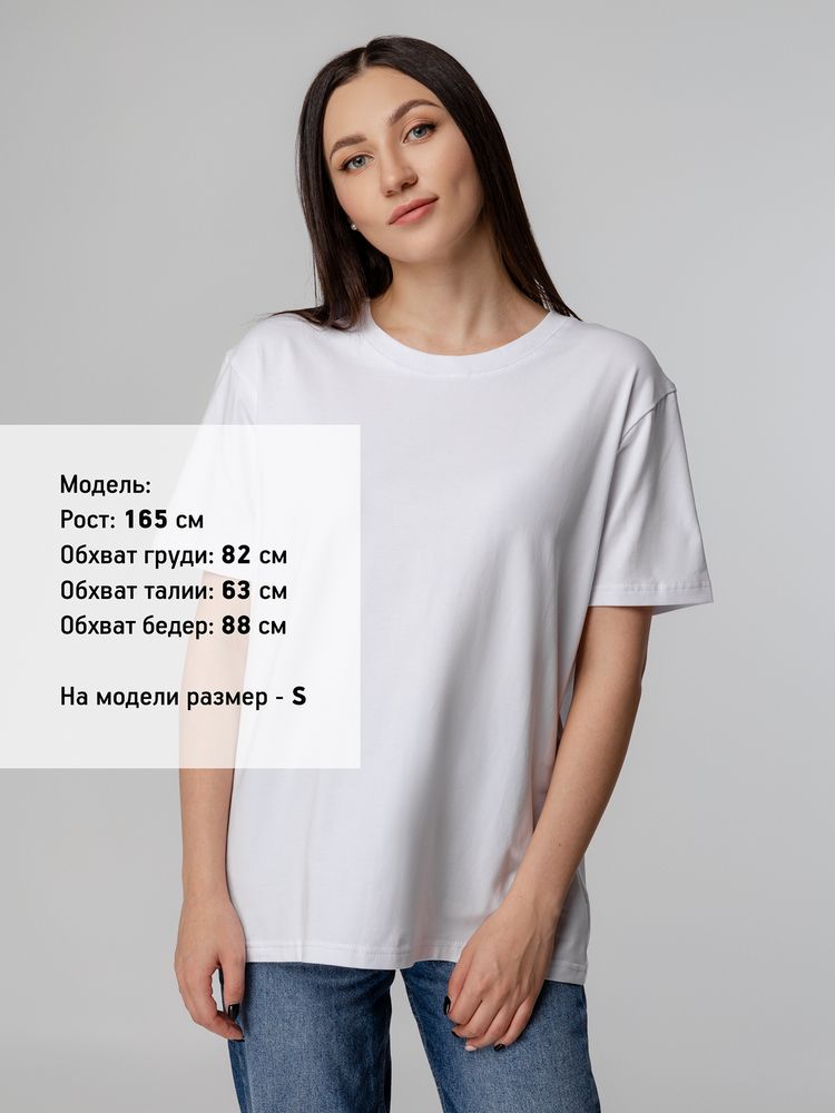 Футболка унисекс Tervu, белая — изображение 10