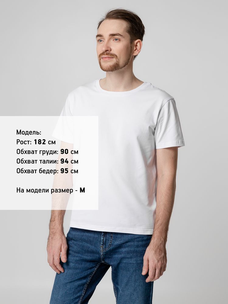 Футболка унисекс Tervu, белая — изображение 6