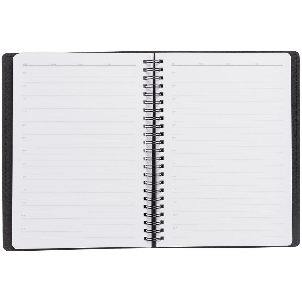 Набор Spring Shall, голубой с черным — изображение 5