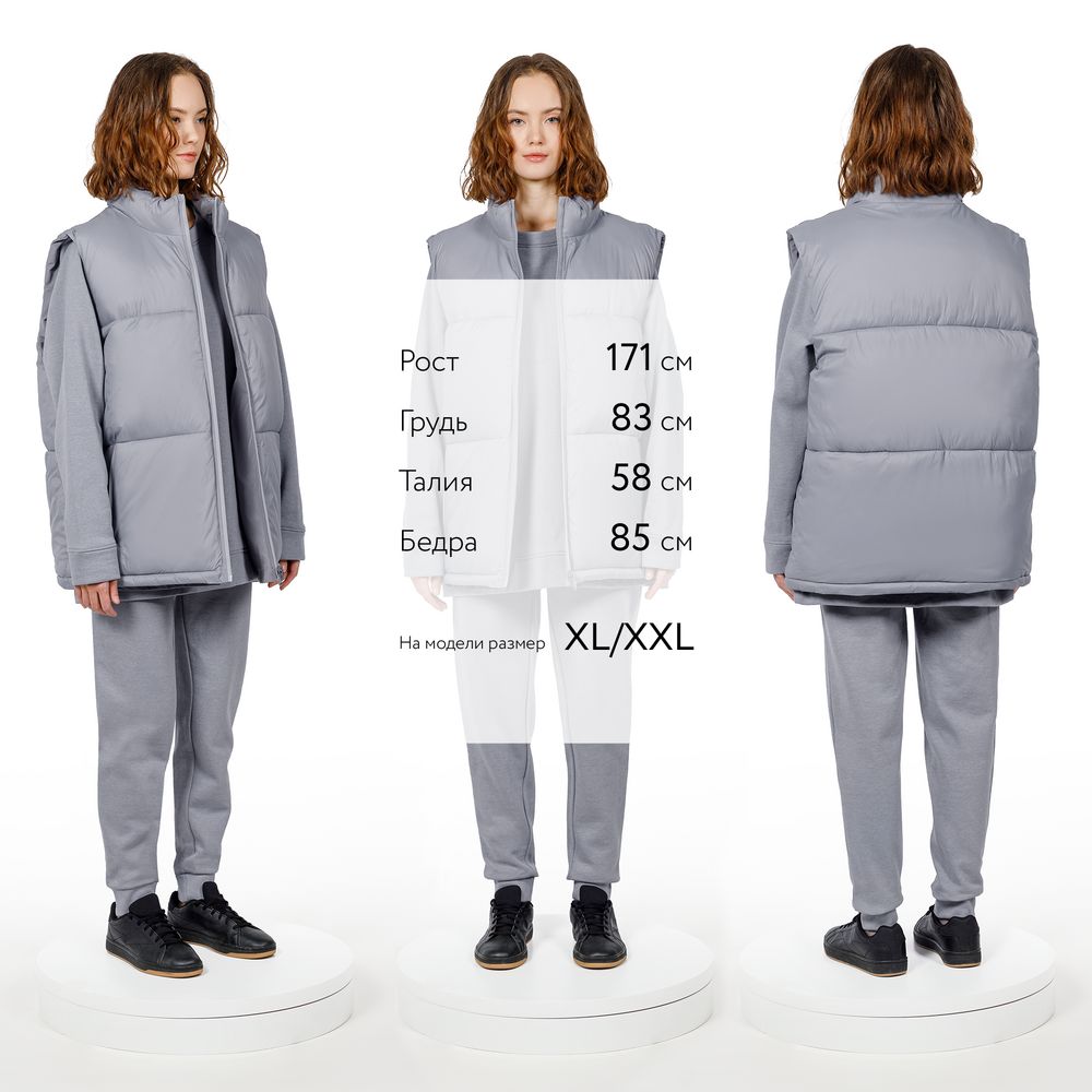 Жилет двусторонний V2, серый — изображение 10