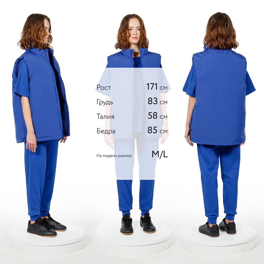 Жилет двусторонний V2, синий — изображение 10