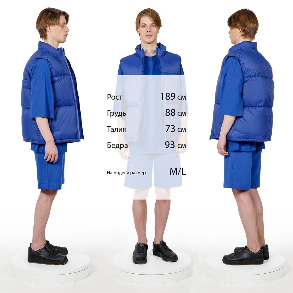 Жилет двусторонний V2, синий — изображение 12