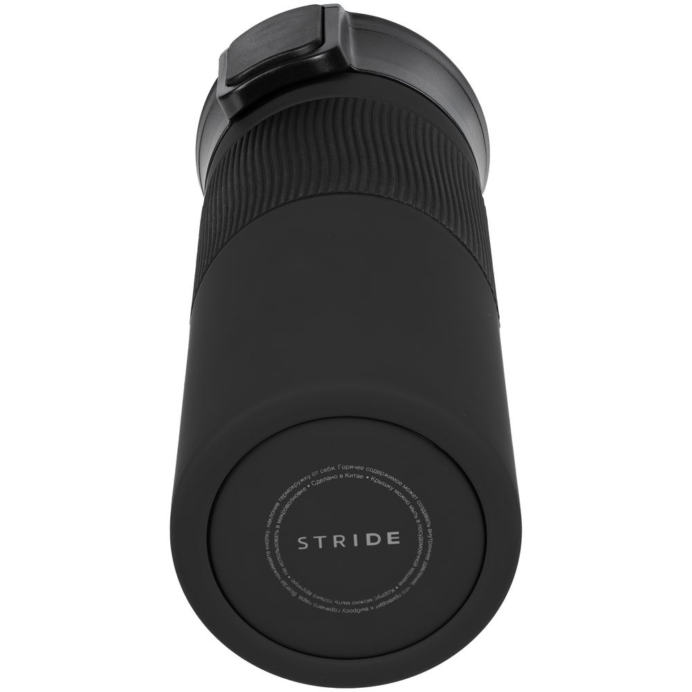 Термостакан Tralee XL, черный — изображение 7