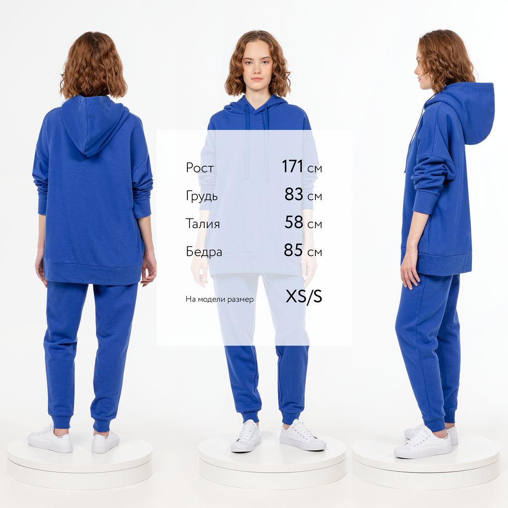 Худи унисекс H2, синее — изображение 6