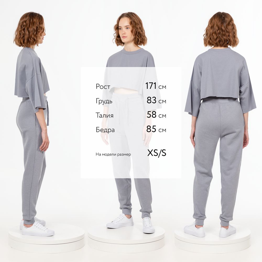 Джоггеры J2, серые — изображение 8