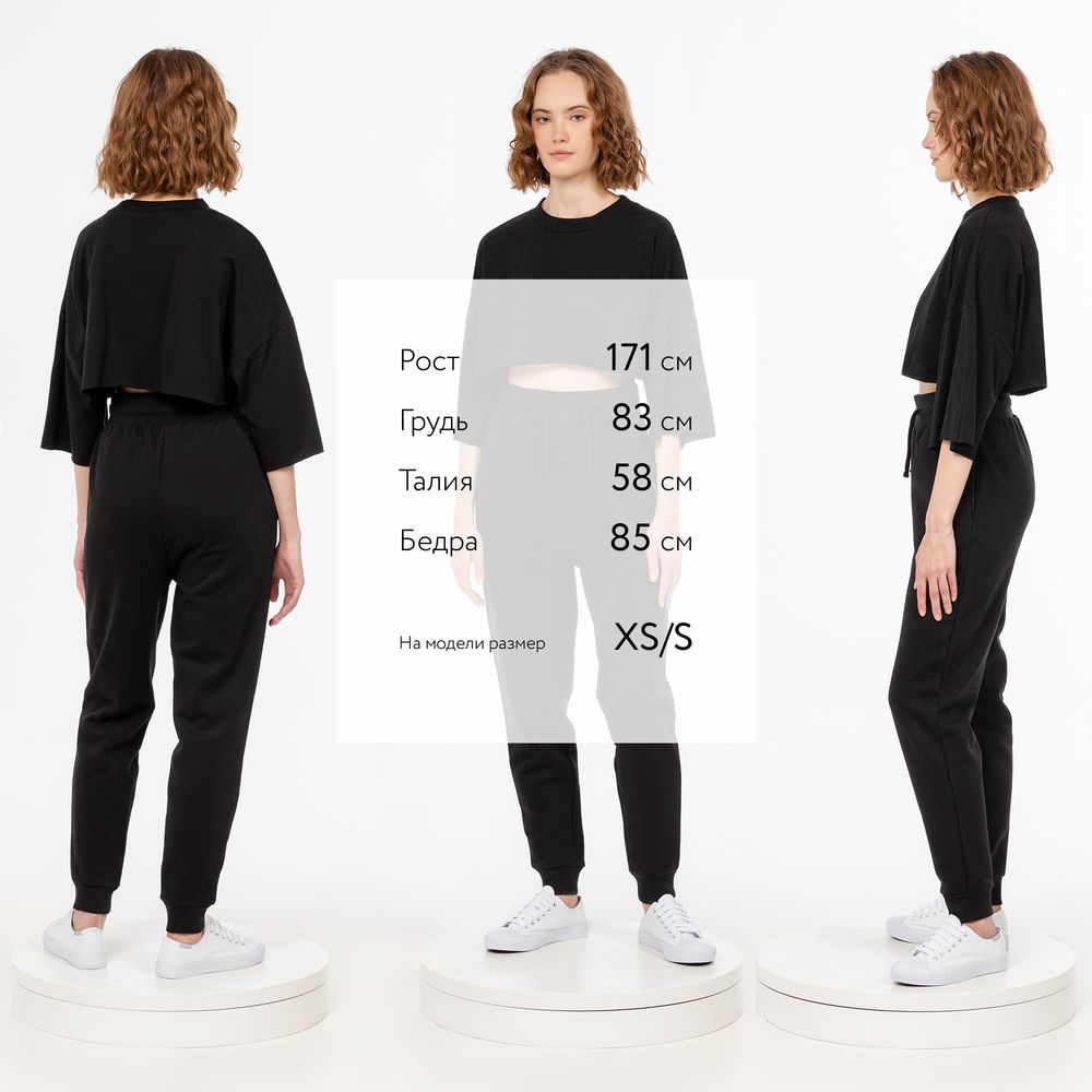 Джоггеры J2, черные — изображение 6