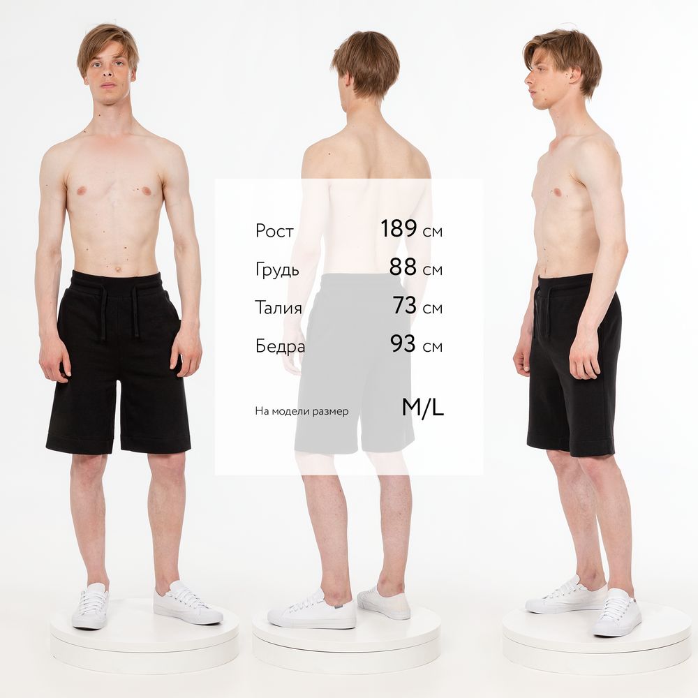 Шорты J3, черные — изображение 8