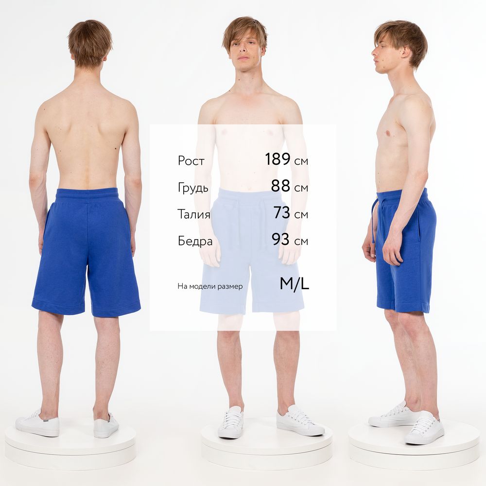 Шорты J3, синие — изображение 7