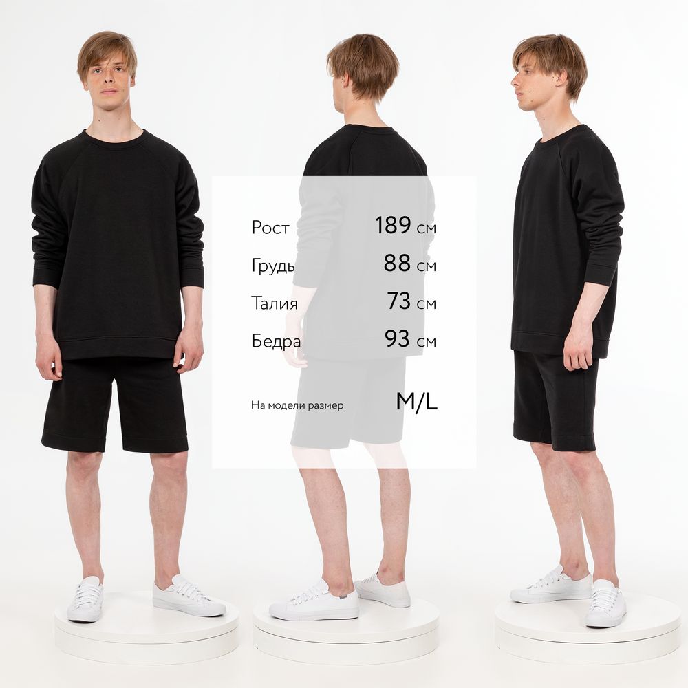 Свитшот унисекс S1, черный — изображение 8