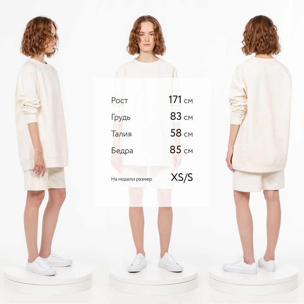 Свитшот унисекс S1, молочно-белый — изображение 6