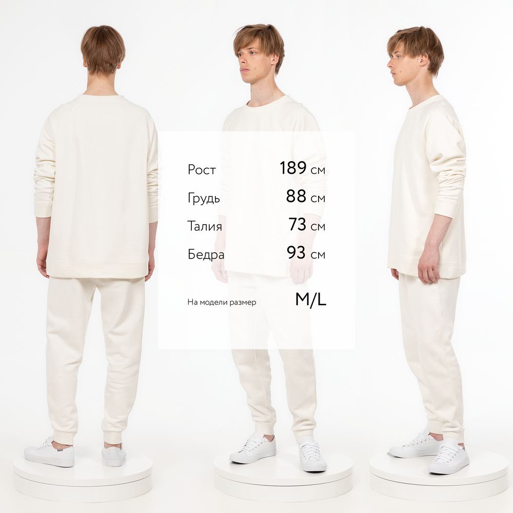 Свитшот унисекс S1, молочно-белый — изображение 8