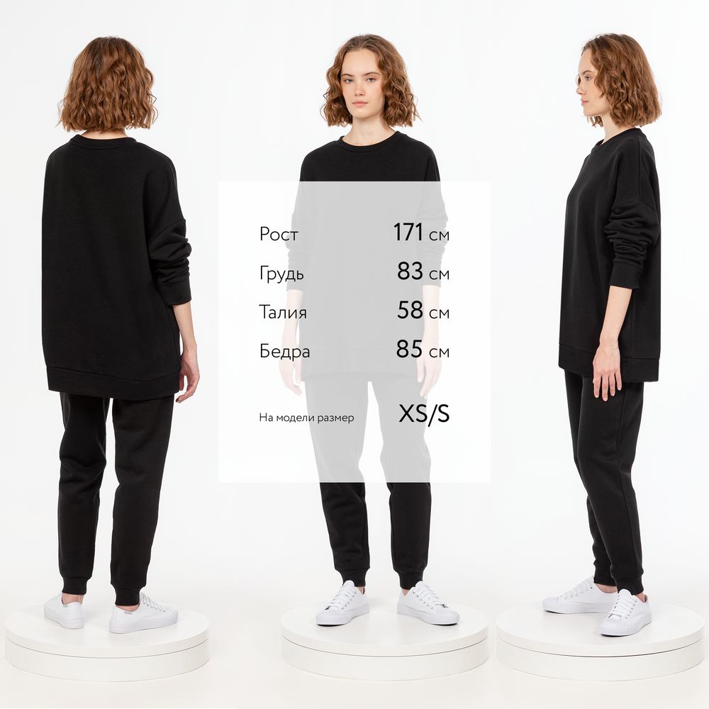 Свитшот унисекс S2, черный — изображение 7