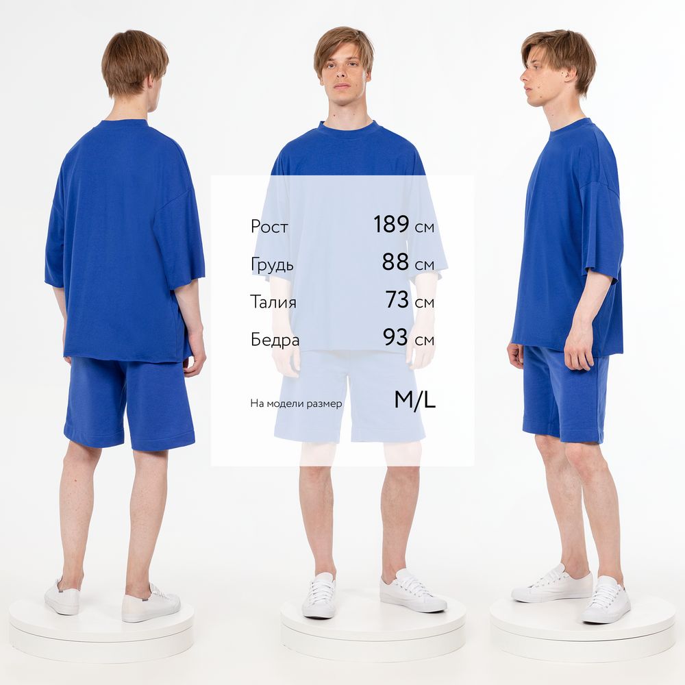Футболка унисекс оверсайз T1, синяя — изображение 6