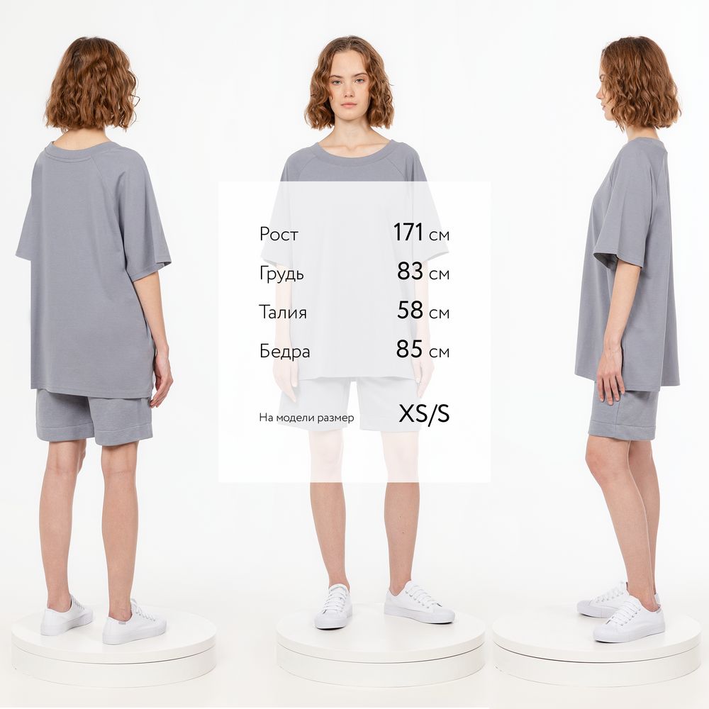 Футболка унисекс оверсайз T2, серая — изображение 6