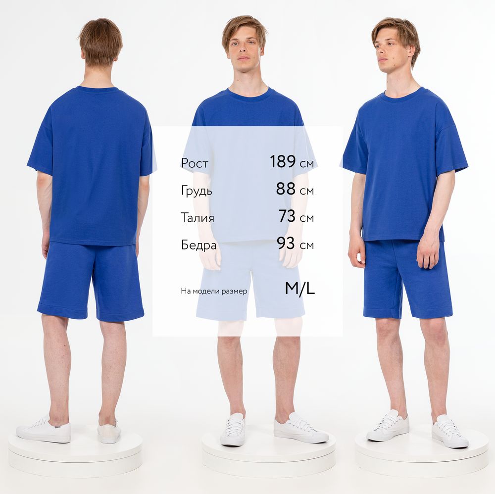 Футболка унисекс оверсайз T3, синяя — изображение 7