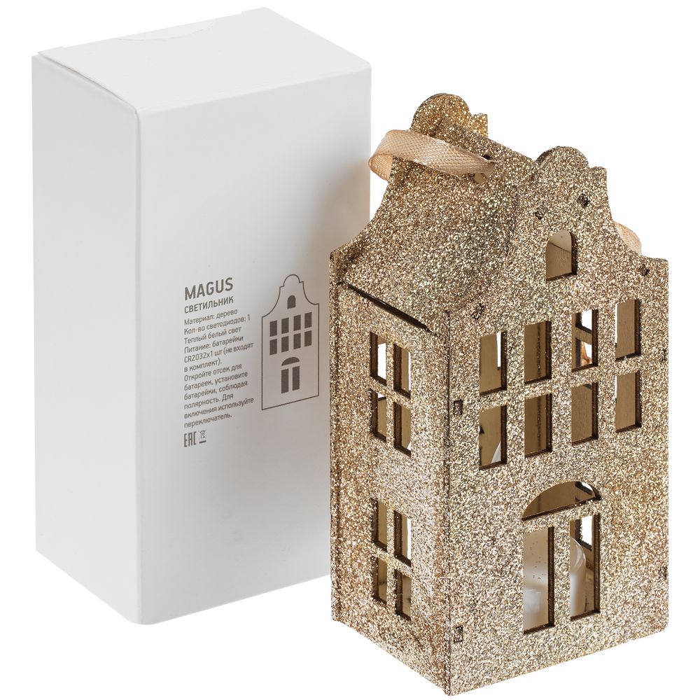 Светильник Magus, ver.1, золотистый — изображение 6