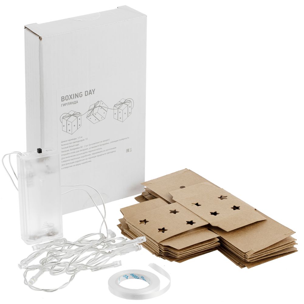 Светодиодная гирлянда Boxing Day — изображение 5