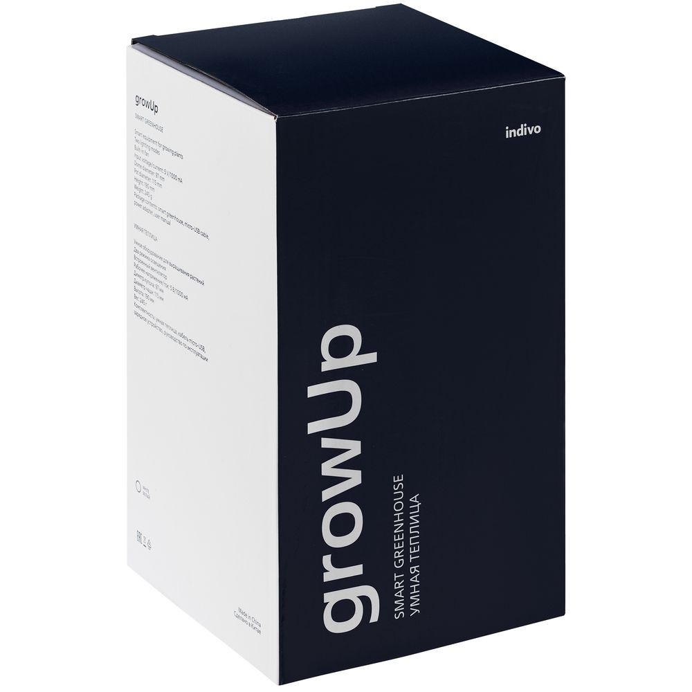 Умная теплица growUp, белая — изображение 14