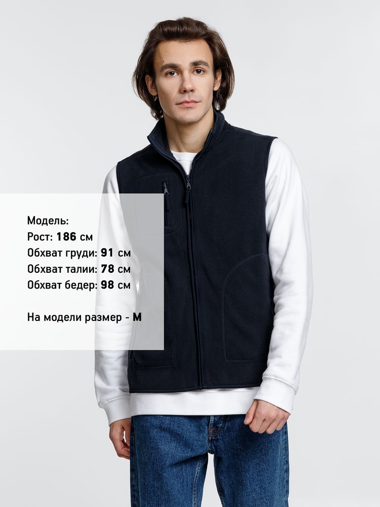 Жилет Norway темно-синий (navy) — изображение 4