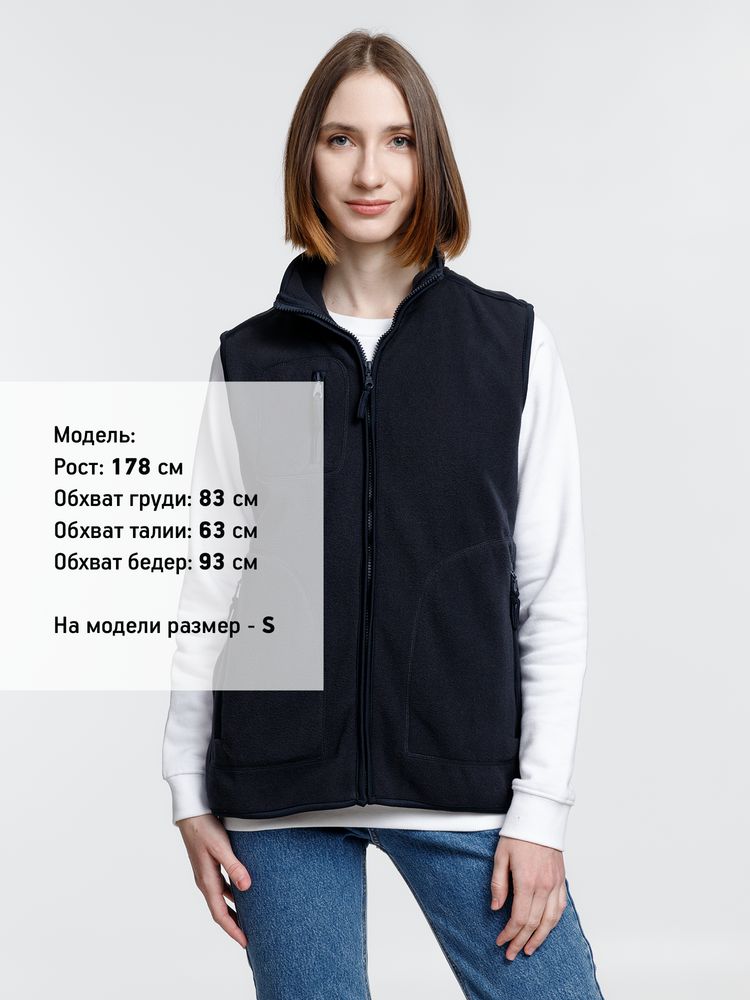 Жилет Norway темно-синий (navy) — изображение 7