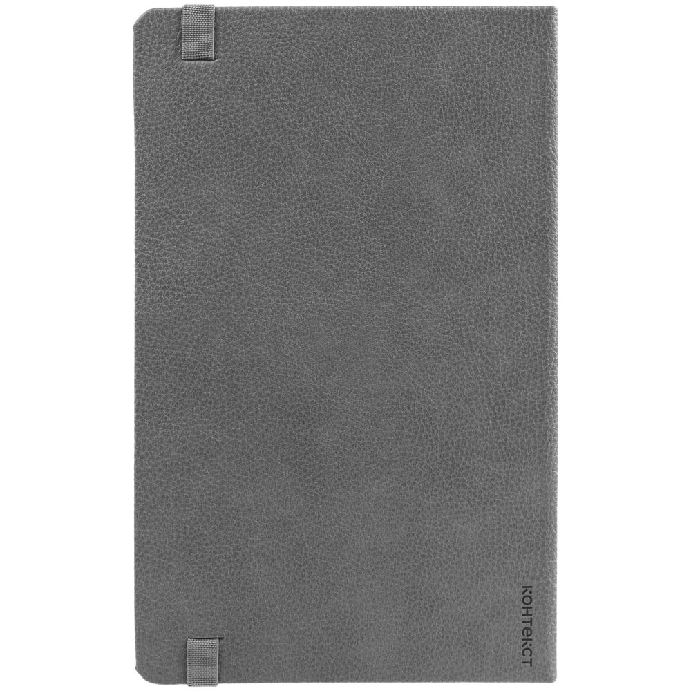 Ежедневник Nova Metal, недатированный, серый — изображение 5