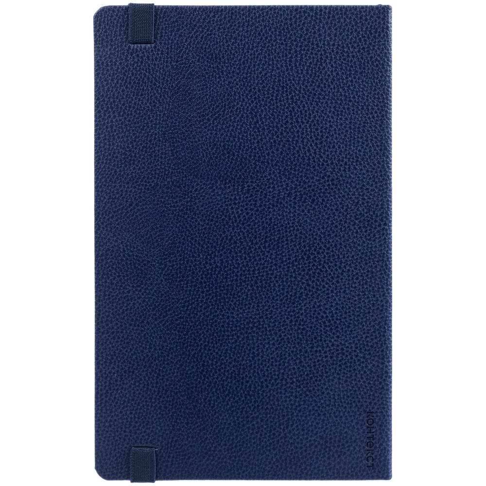 Ежедневник Nova Round, недатированный, темно-синий — изображение 5