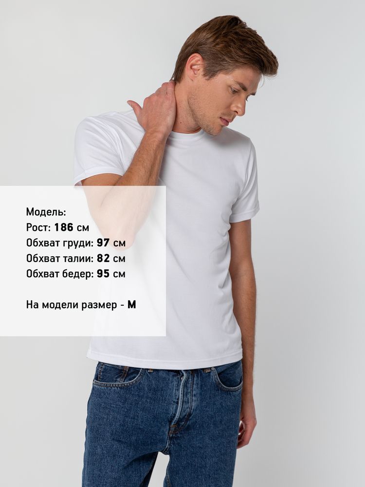 Футболка унисекс Sublimatism, белая — изображение 6